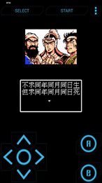 霍思燕一家与贾乃亮一家出游
