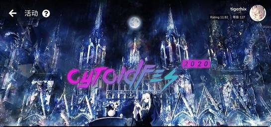 央行接连出手，人民币汇率博弈升级｜《财经》特别报道