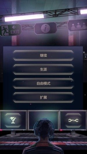 灰姑娘的马车衣服水晶鞋都是变的，到十二点就变回去了，为什么王子手里的水晶鞋没变回去呢？
