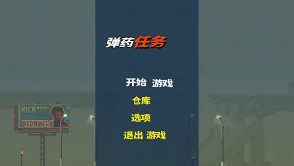 工信部征集汽车门把手国标意见