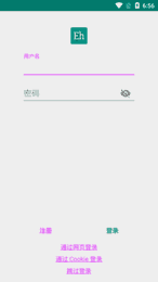 《赴山海》演员李凯馨回应疑似辱华录音，称「这绝不是我说的话 」，到底是怎么回事？