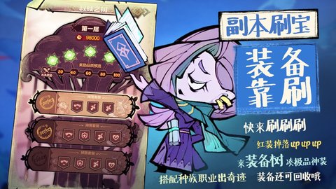 丁禹兮孟子义哭戏感染力