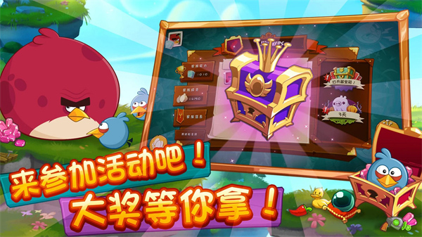 六月财色双收的星座