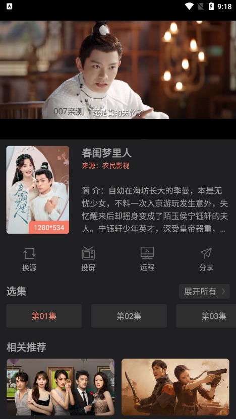 努力何须羞耻