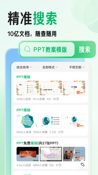 从高清到超高清一字之差万千巨变