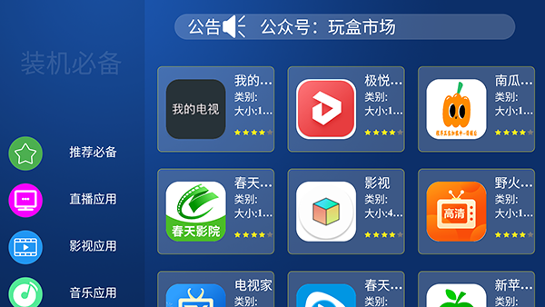中国对美加征关税税率提高至125%，特斯拉中国停售Model S/X 进口新车