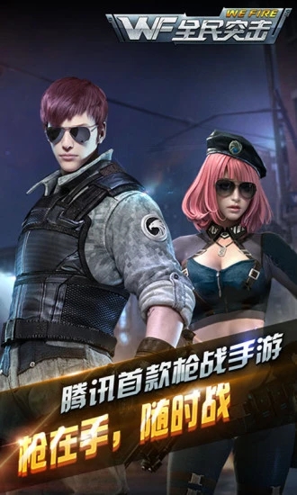 LPL 2025 赛季第一赛段常规赛 WBG 2:3 JDG，如何评价这场比赛？