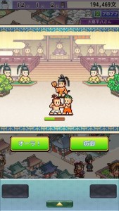 王楚钦不占普通学生名额