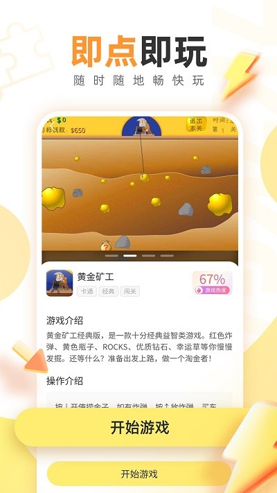 特朗普：不再向乌方提供新军援，普京必须在谈判中让步！他还称将给欧盟加25%关税，由欧洲保障乌克兰安全！