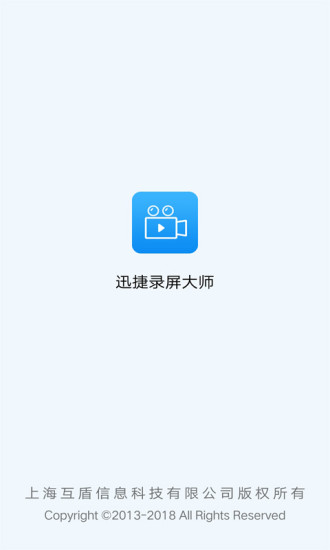 如何评价毛晓彤、金晨、白鹿、程潇等在 2025 年春晚演唱的歌曲《春意红包》？