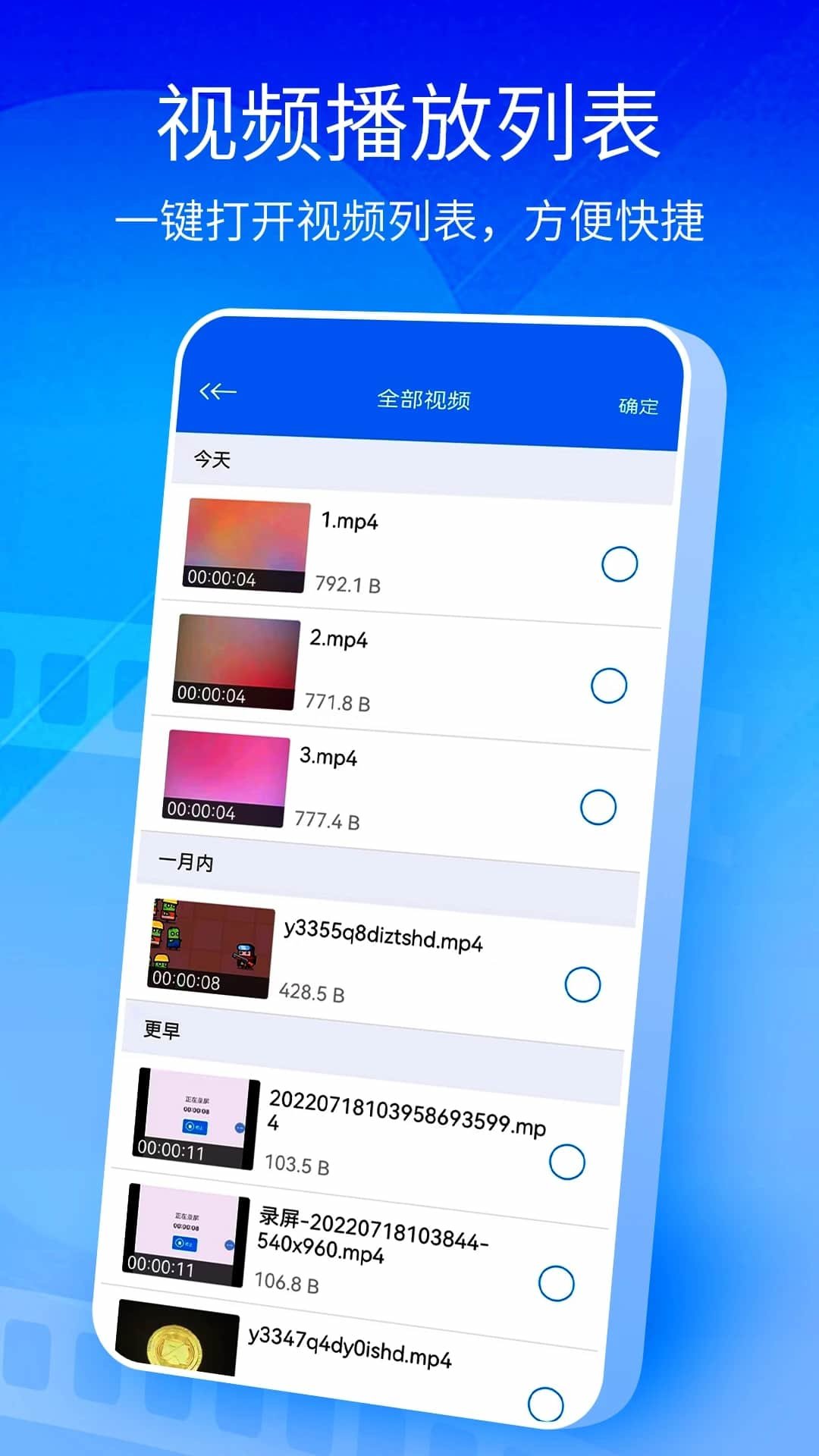 外资坚定唱多中国资产
