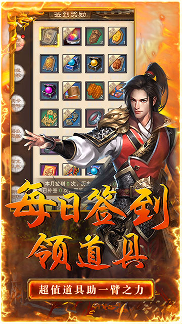 央行行长潘功胜出席新兴市场经济体研讨会 称将实施更加积极的财政政策和适度宽松的货币政策