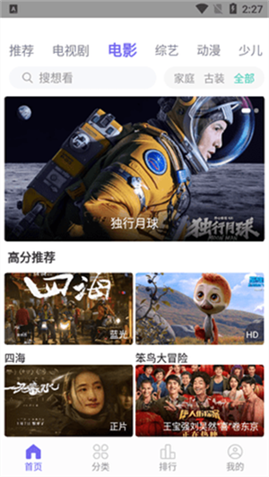 多地官宣将「取消公摊」，专家透露取消公摊是 2025 年的一项重要工作，将对房地产市场带来哪些影响？