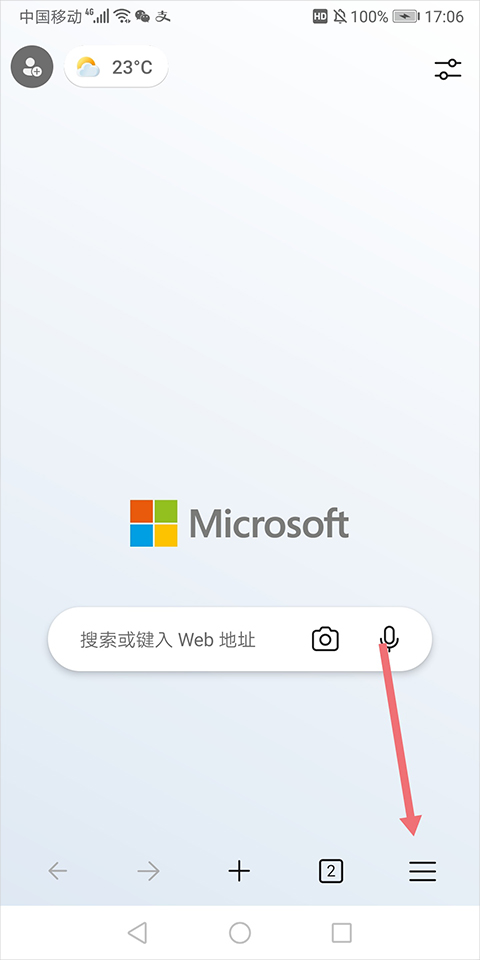 普通乘客不该被迫为明星的排场让路